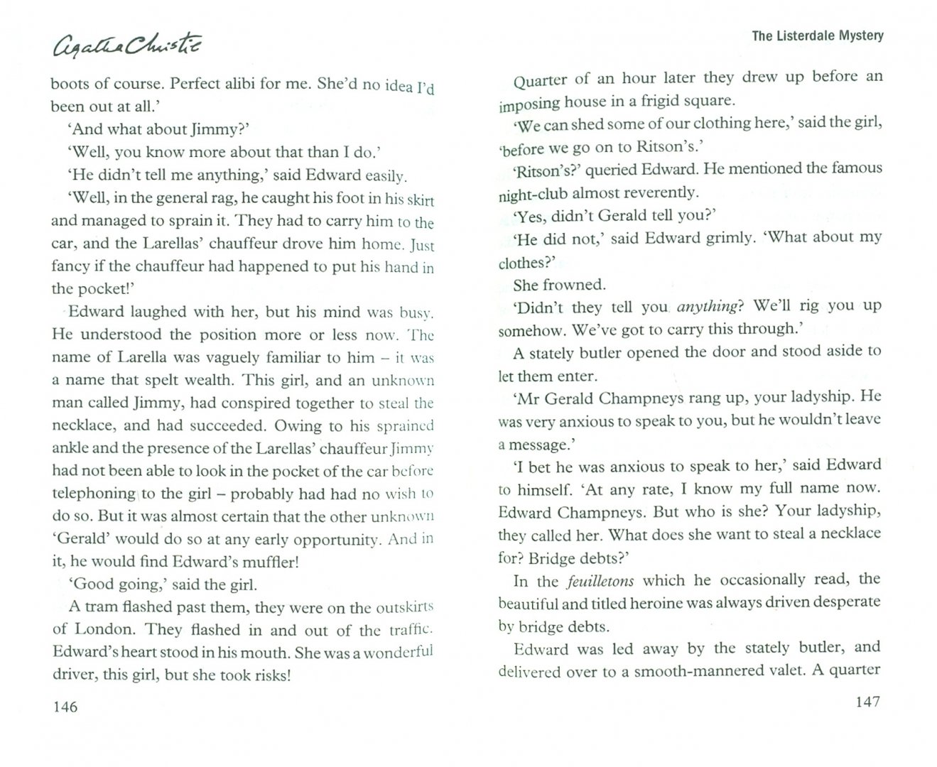 Иллюстрация 1 из 2 для The Listerdale Mystery (На английском языке) - Agatha Christie | Лабиринт - книги. Источник: Лабиринт