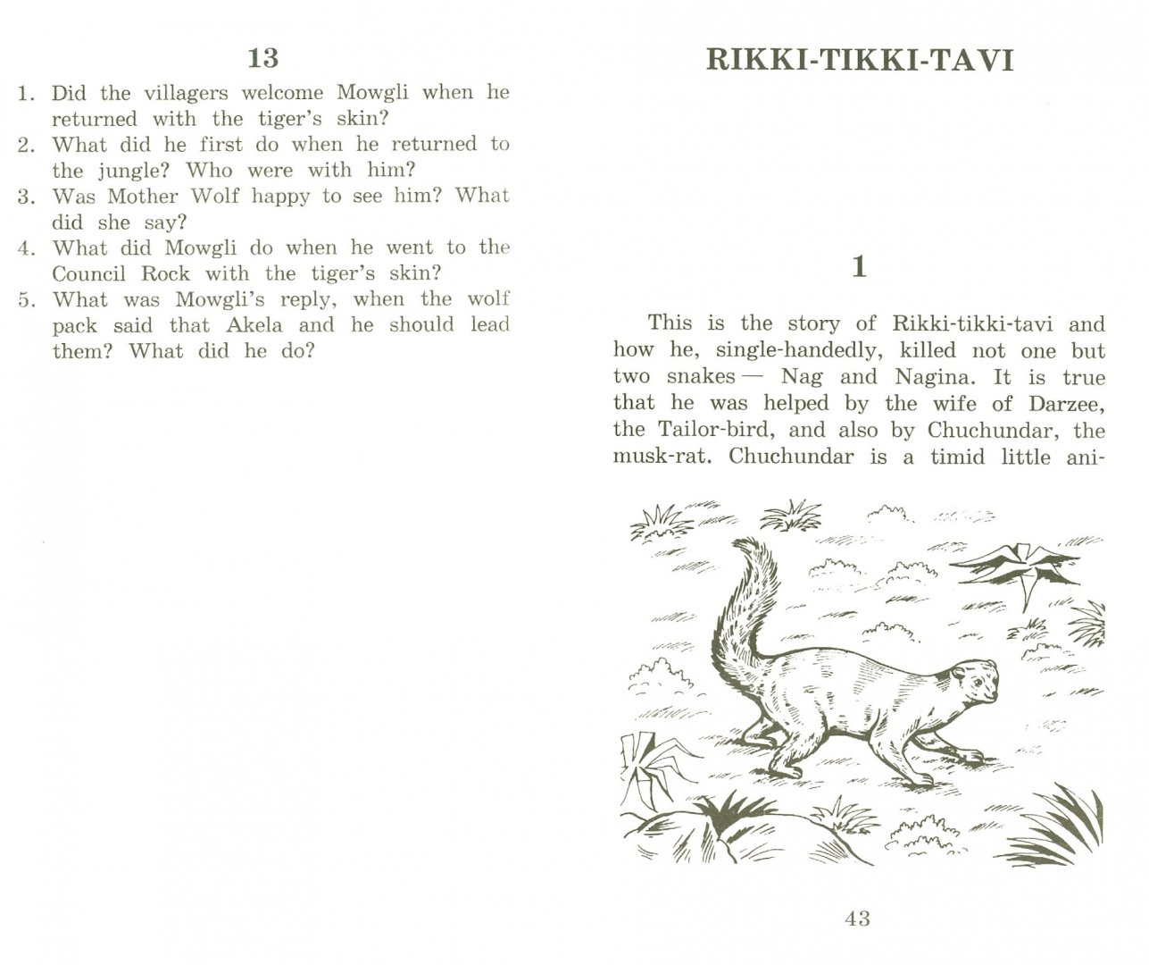 Иллюстрация 1 из 10 для Книга Джунглей - Редьярд Киплинг | Лабиринт - книги. Источник: Лабиринт