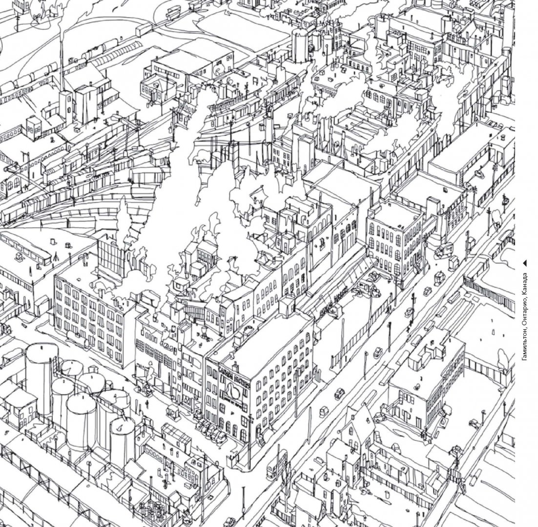 Иллюстрация 6 из 67 для Удивительные города. Раскраска-путешествие по местам, реальным и выдуманным - Стив Макдональд | Лабиринт - книги. Источник: Лабиринт