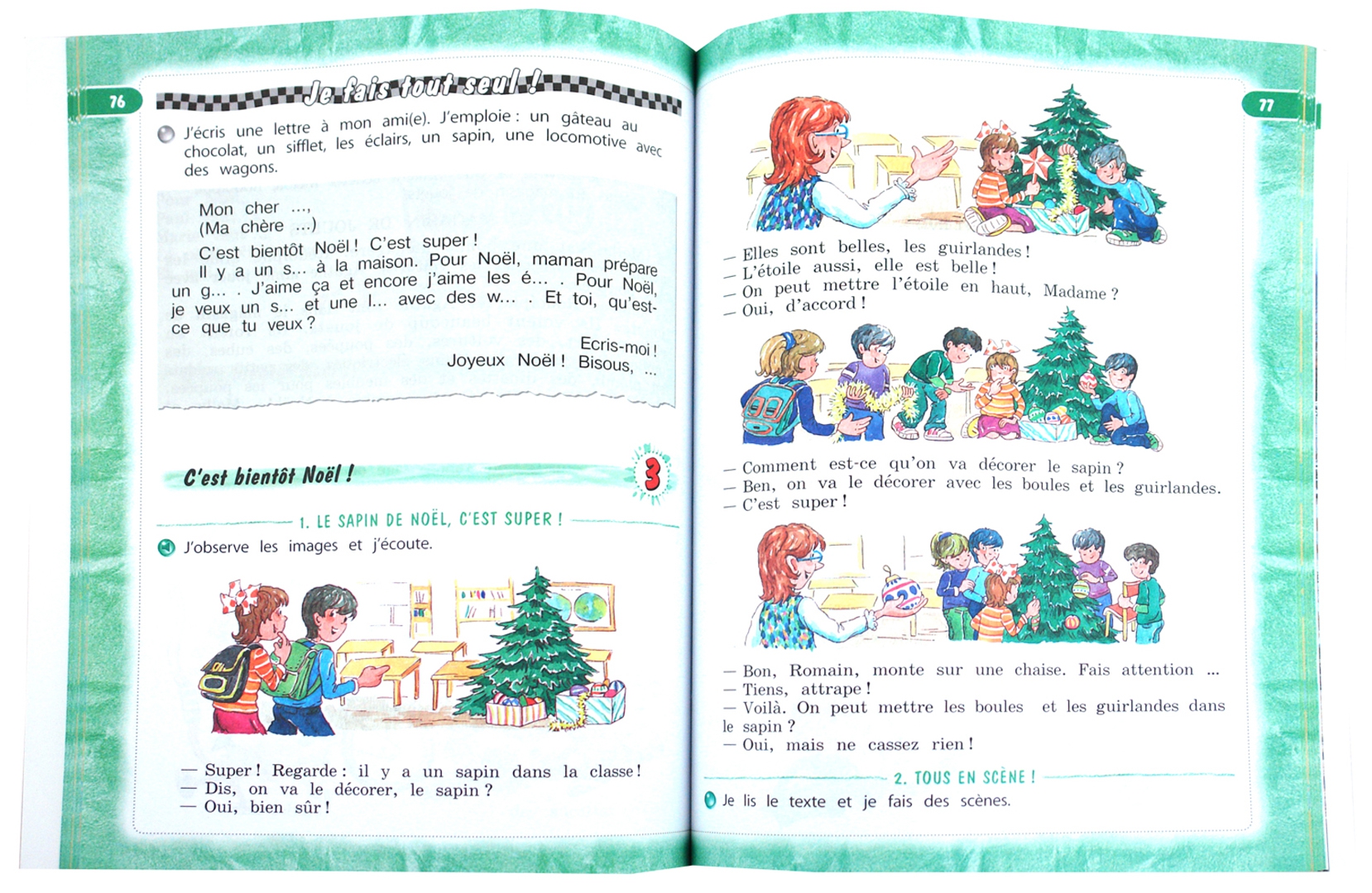 Иллюстрация 1 из 2 для Французский язык. 3 класс - Кулигина, Кирьянова | Лабиринт - книги. Источник: Лабиринт
