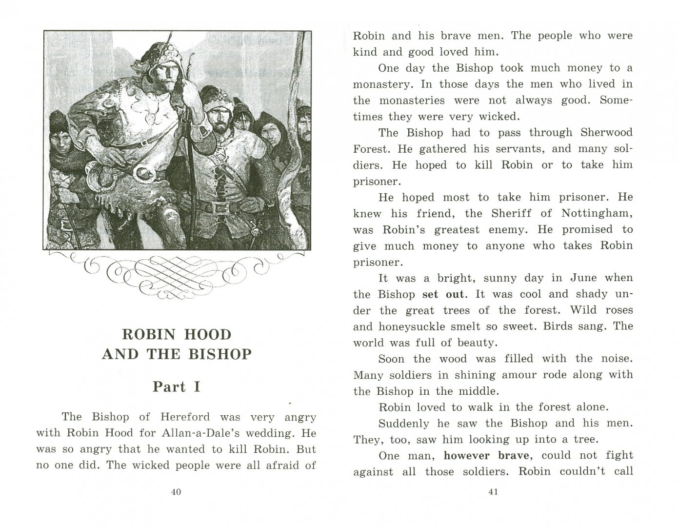 Иллюстрация 1 из 44 для Легенды о Робин Гуде (+CDmp3) | Лабиринт - книги. Источник: Лабиринт