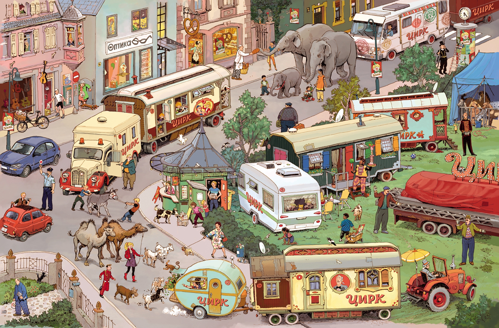 Иллюстрация 3 из 99 для В цирке (виммельбух) - Гёбель, Кнорр | Лабиринт - книги. Источник: Лабиринт