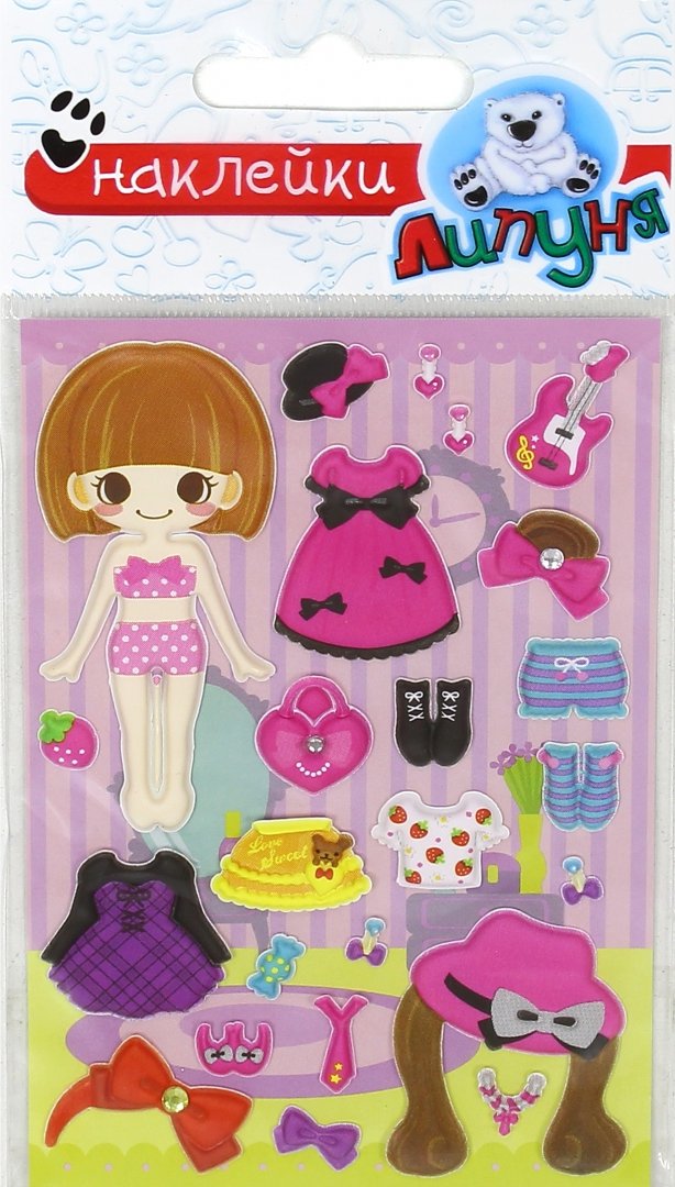 Иллюстрация 1 из 9 для Наклейки детские "Одевайка" (MMS015) | Лабиринт - игрушки. Источник: Лабиринт