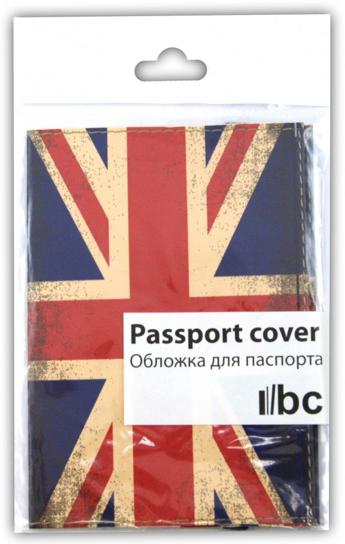 Иллюстрация 1 из 3 для Обложка для паспорта (Ps 7.6.6.) | Лабиринт - канцтовы. Источник: Лабиринт