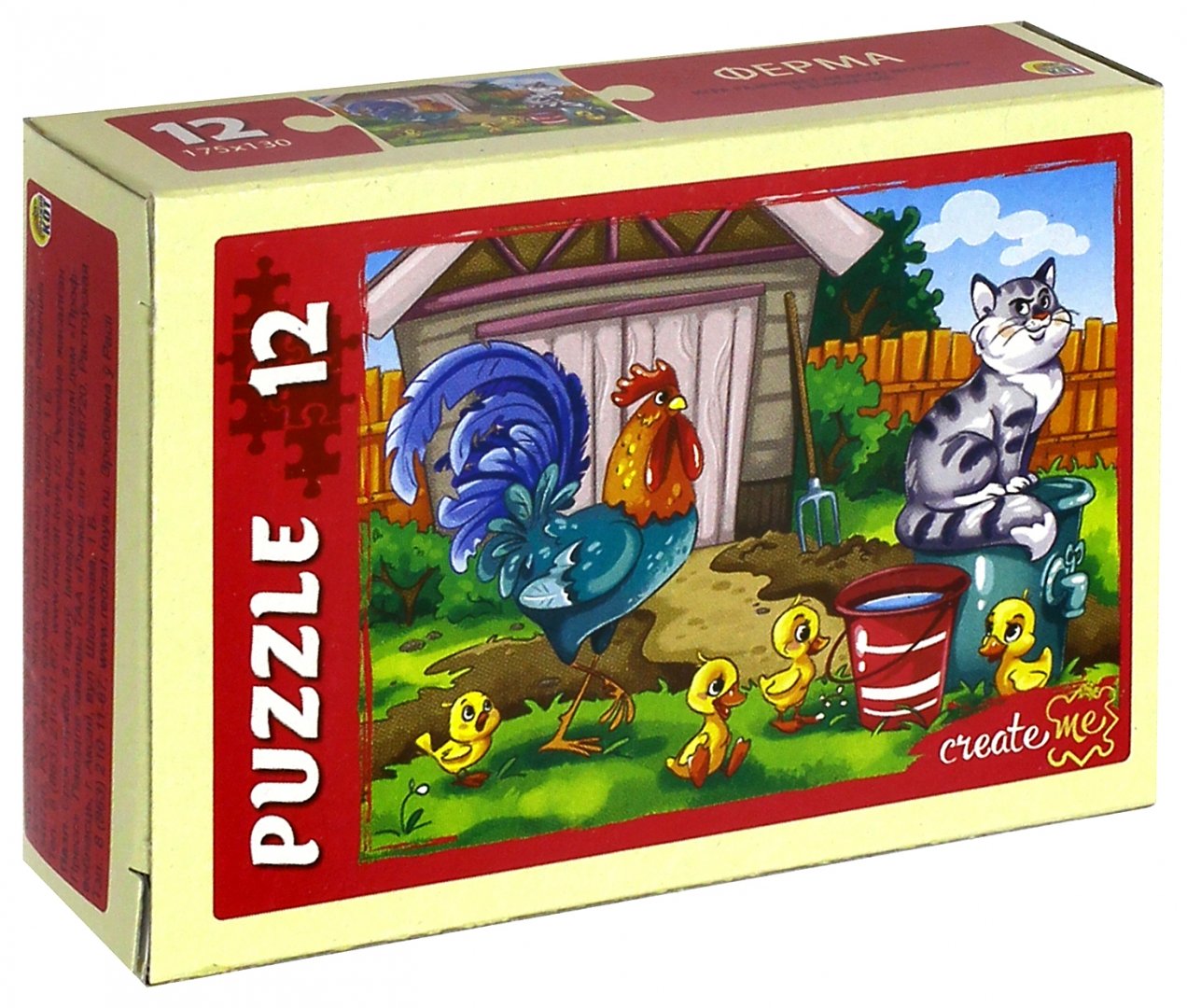 Иллюстрация 1 из 19 для Puzzle-12 "Ферма" (в ассортименте) (П12-5640) | Лабиринт - игрушки. Источник: Лабиринт