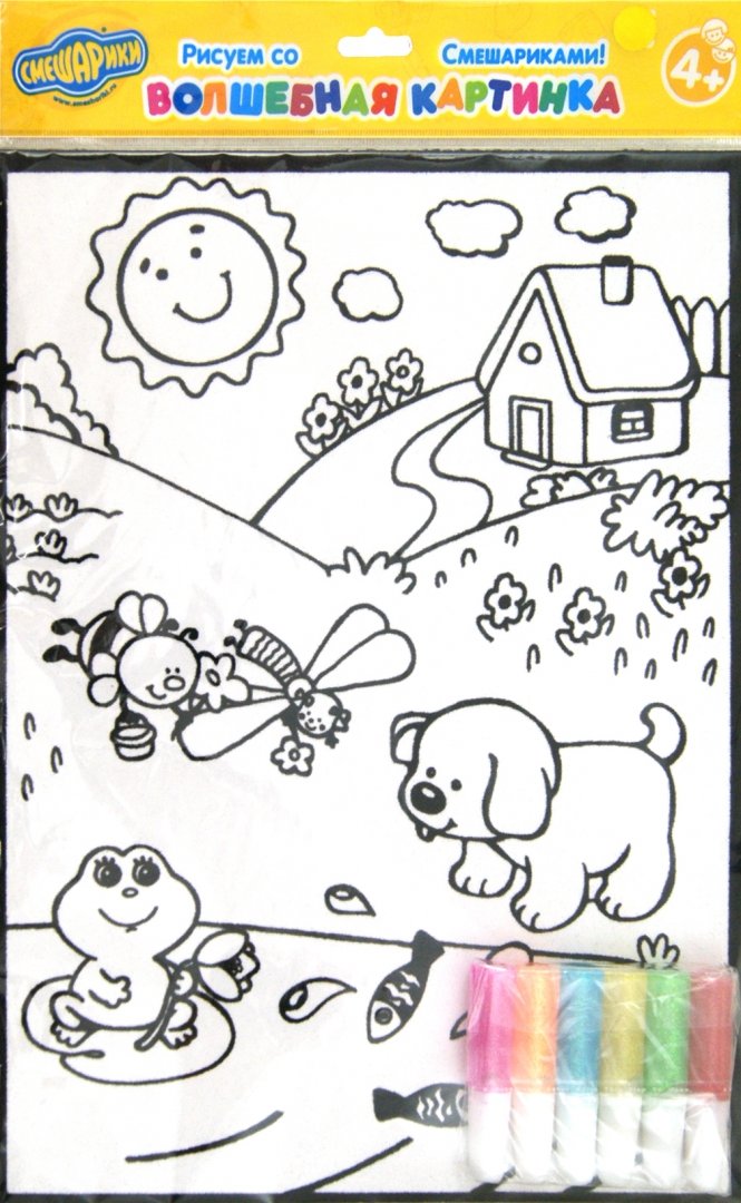Иллюстрация 1 из 6 для Бархатные раскраски. На пруду | Лабиринт - игрушки. Источник: Лабиринт