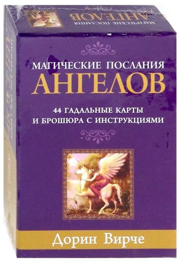 тем, хочу красивой пизда присоединяюсь всему выше сказанному