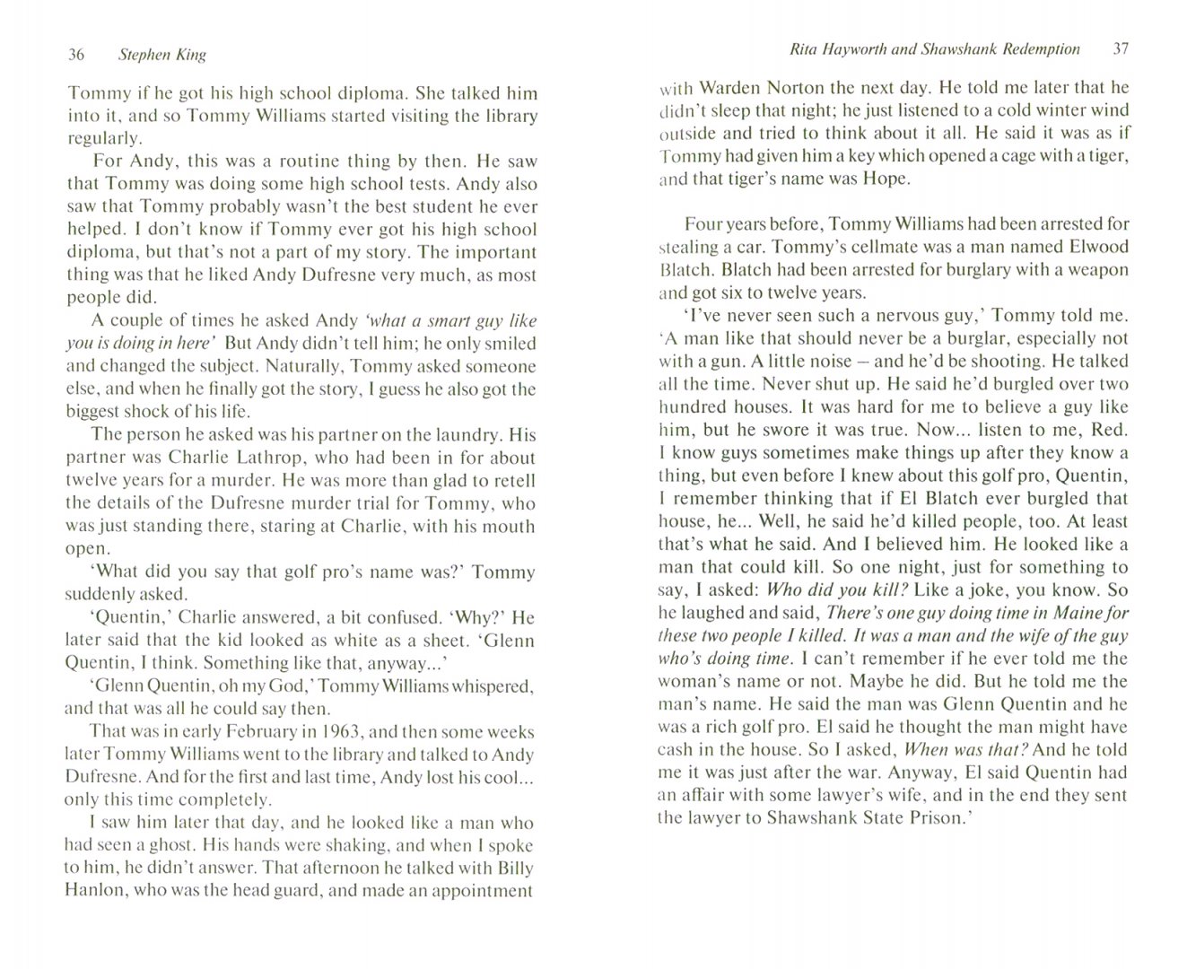 Иллюстрация 1 из 24 для The Shawshank Redemption - Stephen King | Лабиринт - книги. Источник: Лабиринт