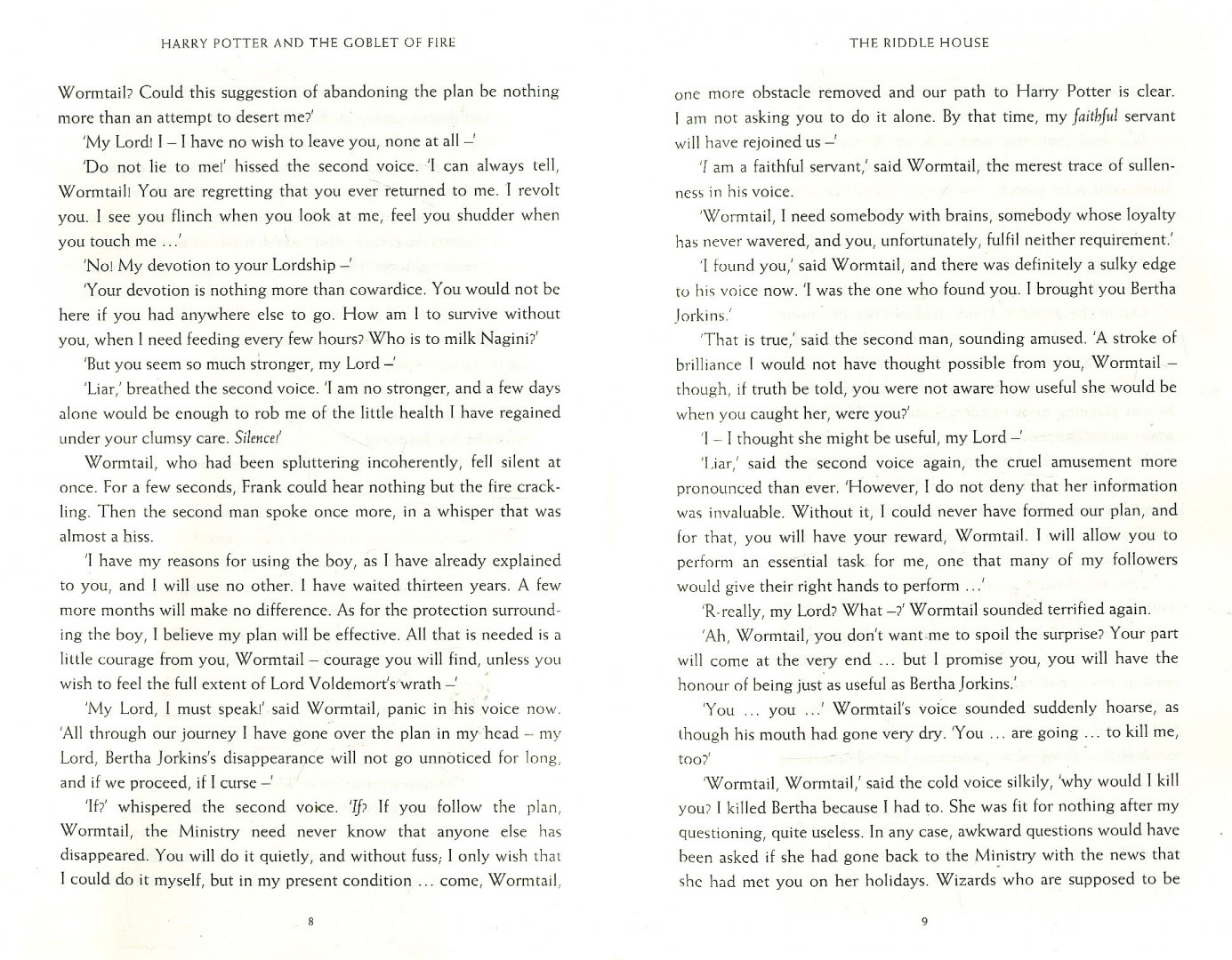 Иллюстрация 5 из 28 для Harry Potter and the Goblet of Fire - Joanne Rowling | Лабиринт - книги. Источник: Лабиринт