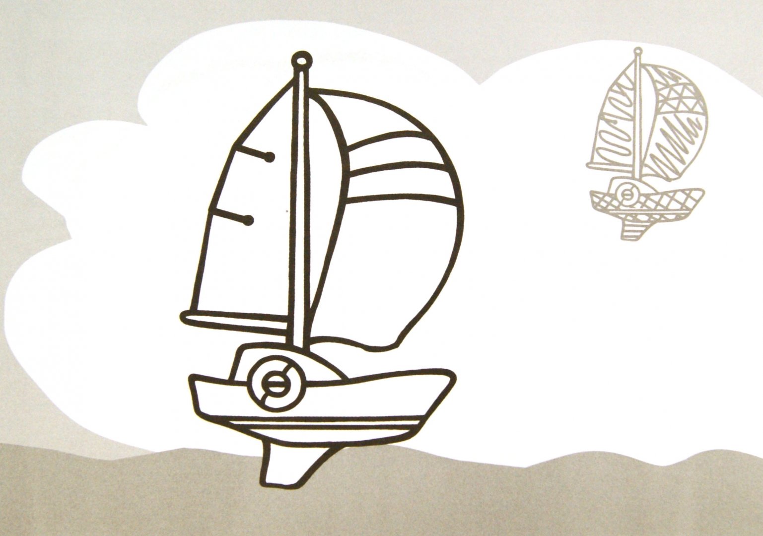 Иллюстрация 1 из 12 для Кораблики. Для детей от 3-х лет | Лабиринт - книги. Источник: Лабиринт