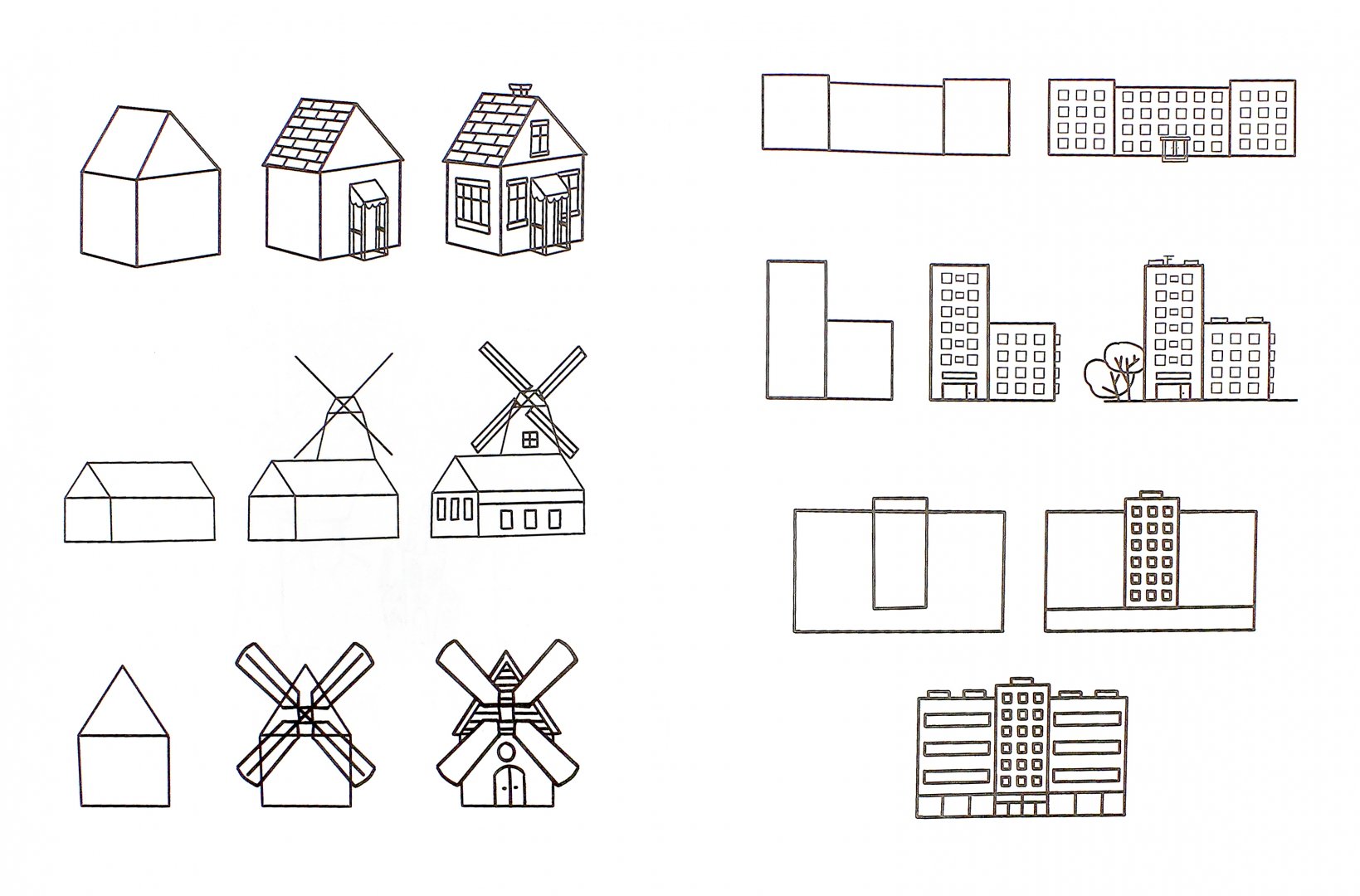 Иллюстрация 1 из 15 для Рисуем здания по алгоритмическим схемам. 5-7 лет. ФГОС - Нелли Шайдурова | Лабиринт - книги. Источник: Лабиринт