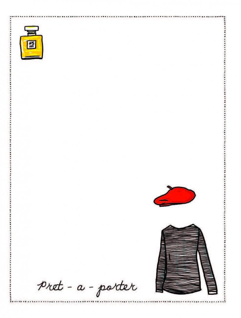 Иллюстрация 12 из 18 для Мой Париж. Блокнот для мечтателей - Татьяна Пинская | Лабиринт - канцтовы. Источник: Лабиринт