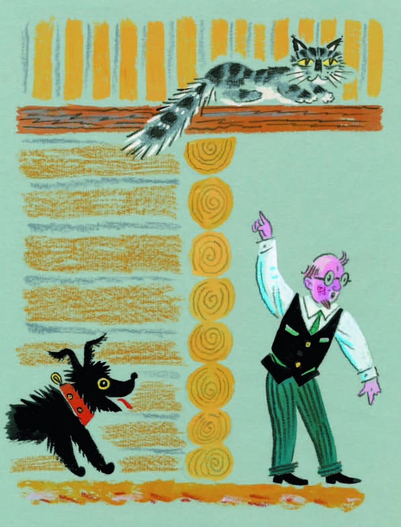 Иллюстрация 9 из 31 для Самые весёлые стихи - Барто, Михалков, Маршак | Лабиринт - книги. Источник: Лабиринт