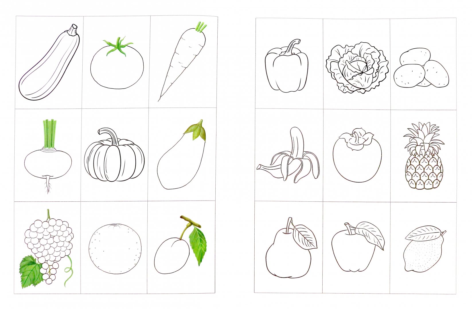 Задание 5 овощи. Овощи для дошколят. Овощи фрукты задания для дошкольников. Овощи задания для дошкольников. Рисунки овощей и фруктов для детей.