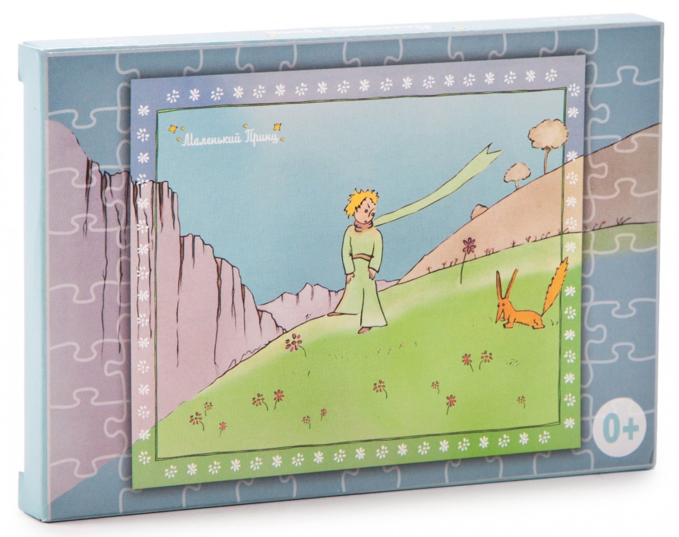Иллюстрация 1 из 23 для Пазлы "Маленький принц и Лис", 80 элементов | Лабиринт - игрушки. Источник: Лабиринт