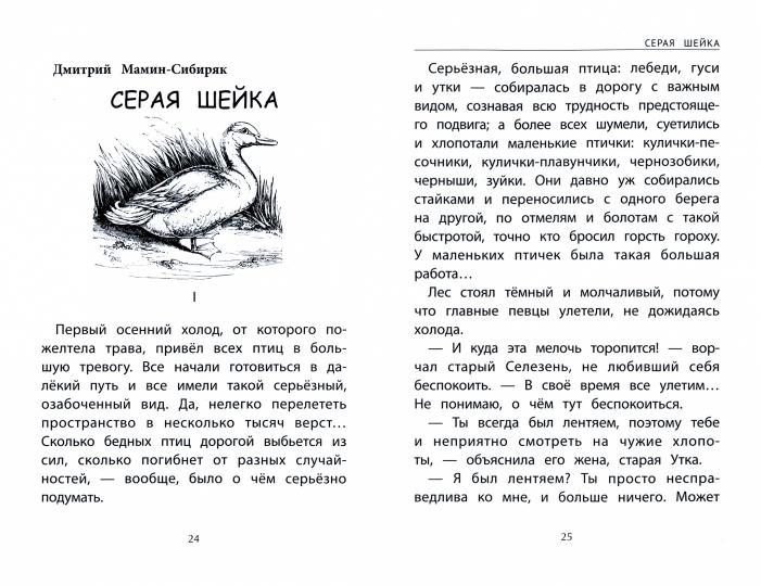 Порно русская озабоченная жена