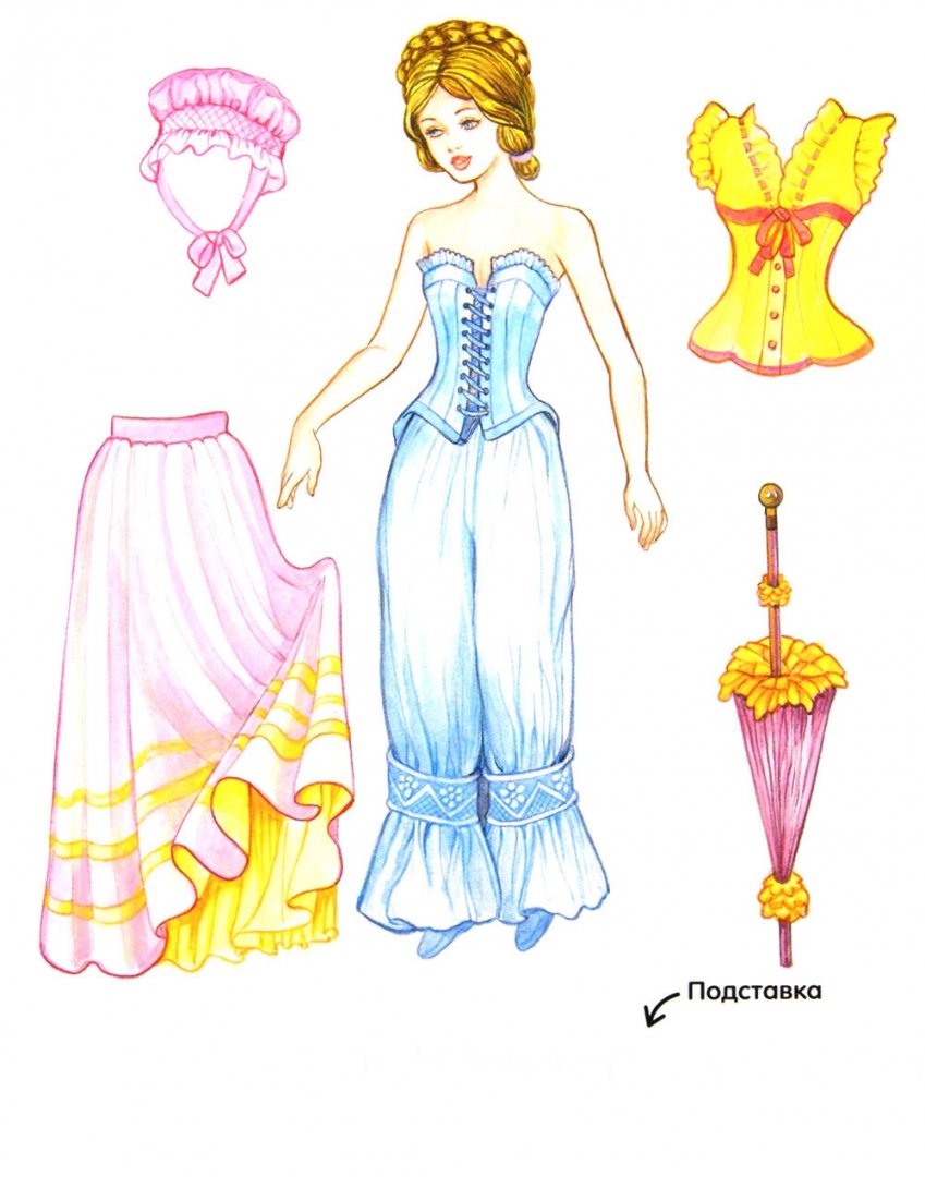 Иллюстрация 5 из 32 для Сказочная мода. Наряди принцессу. Золушка | Лабиринт - книги. Источник: Лабиринт