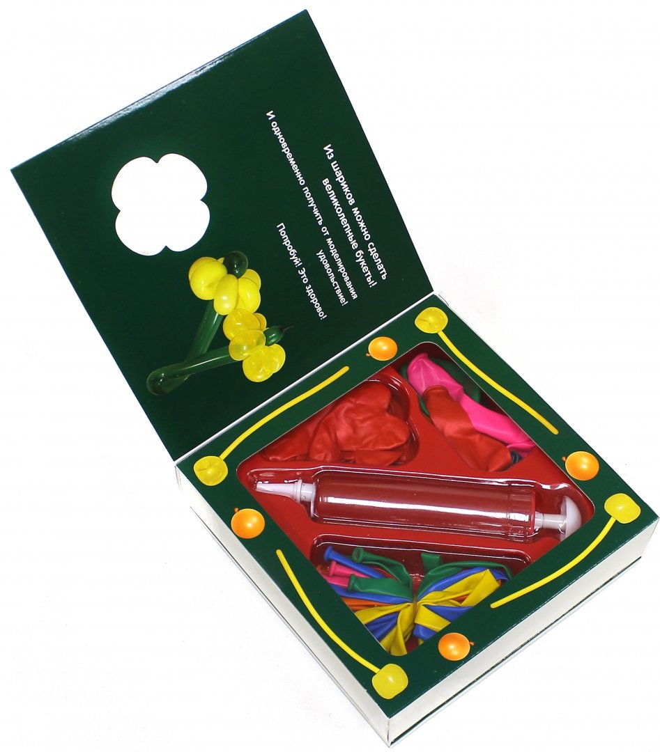 Иллюстрация 1 из 14 для Цветы и букеты из воздушных шариков | Лабиринт - игрушки. Источник: Лабиринт