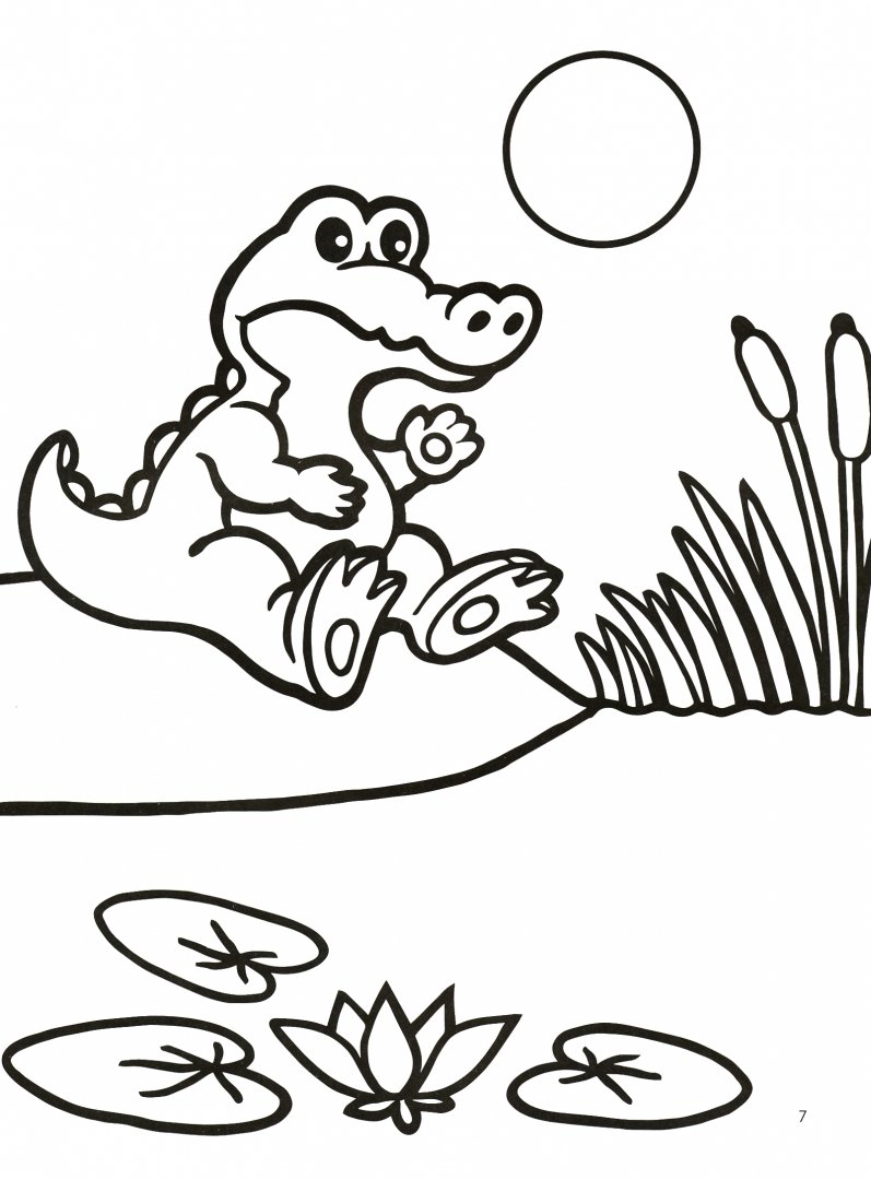 Иллюстрация 6 из 15 для Зверюшки-потеряшки. Раскраска по образцу | Лабиринт - книги. Источник: Лабиринт