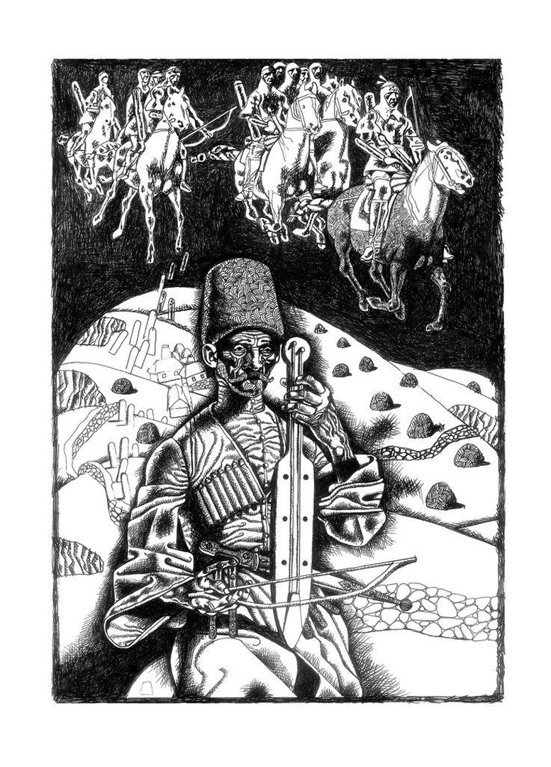 Иллюстрация 1 из 41 для Нарты. Адыгский героический эпос | Лабиринт - книги. Источник: Лабиринт