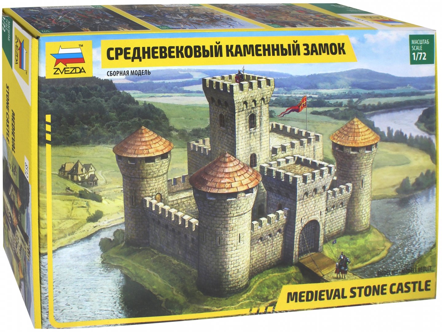 Иллюстрация 1 из 18 для Средневековый замок (8512) | Лабиринт - игрушки. Источник: Лабиринт