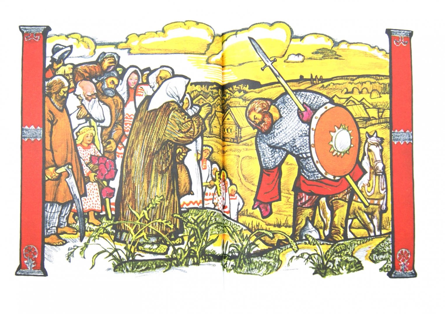 Иллюстрация 1 из 58 для Богатырская застава. Девять былин | Лабиринт - книги. Источник: Лабиринт