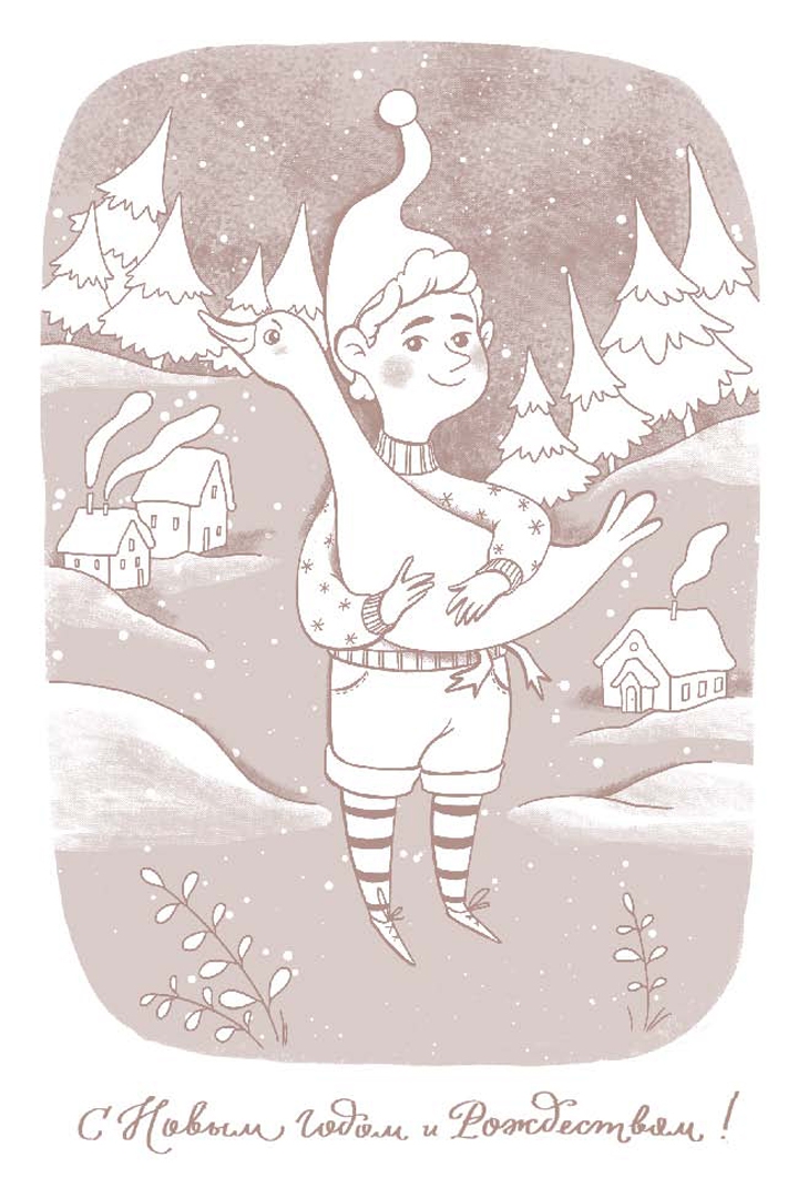 Иллюстрация 2 из 5 для Зимние открытки-раскраски | Лабиринт - книги. Источник: Лабиринт