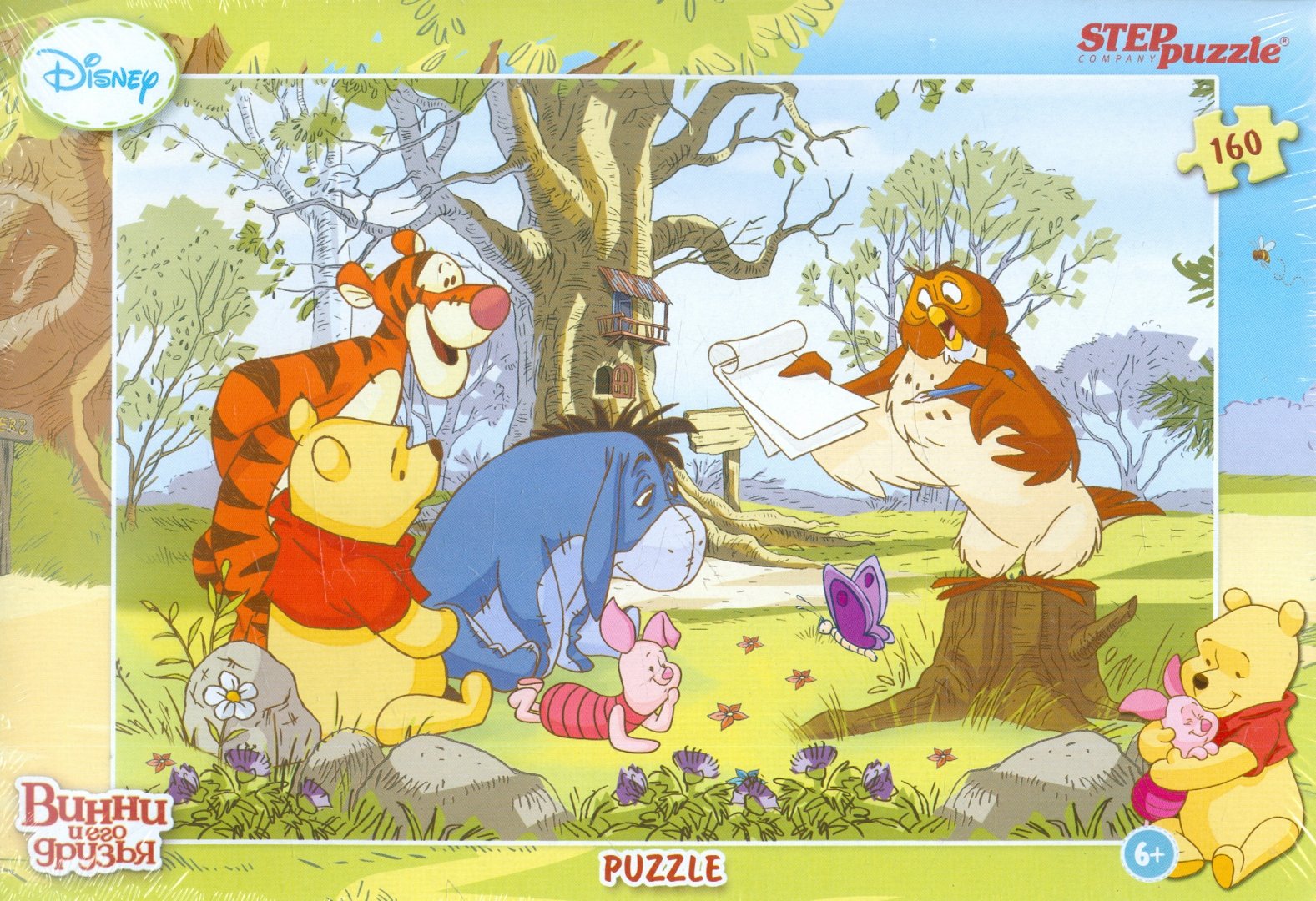 Иллюстрация 1 из 5 для Step Puzzle-160. Винни и его друзья (94015) | Лабиринт - игрушки. Источник: Лабиринт
