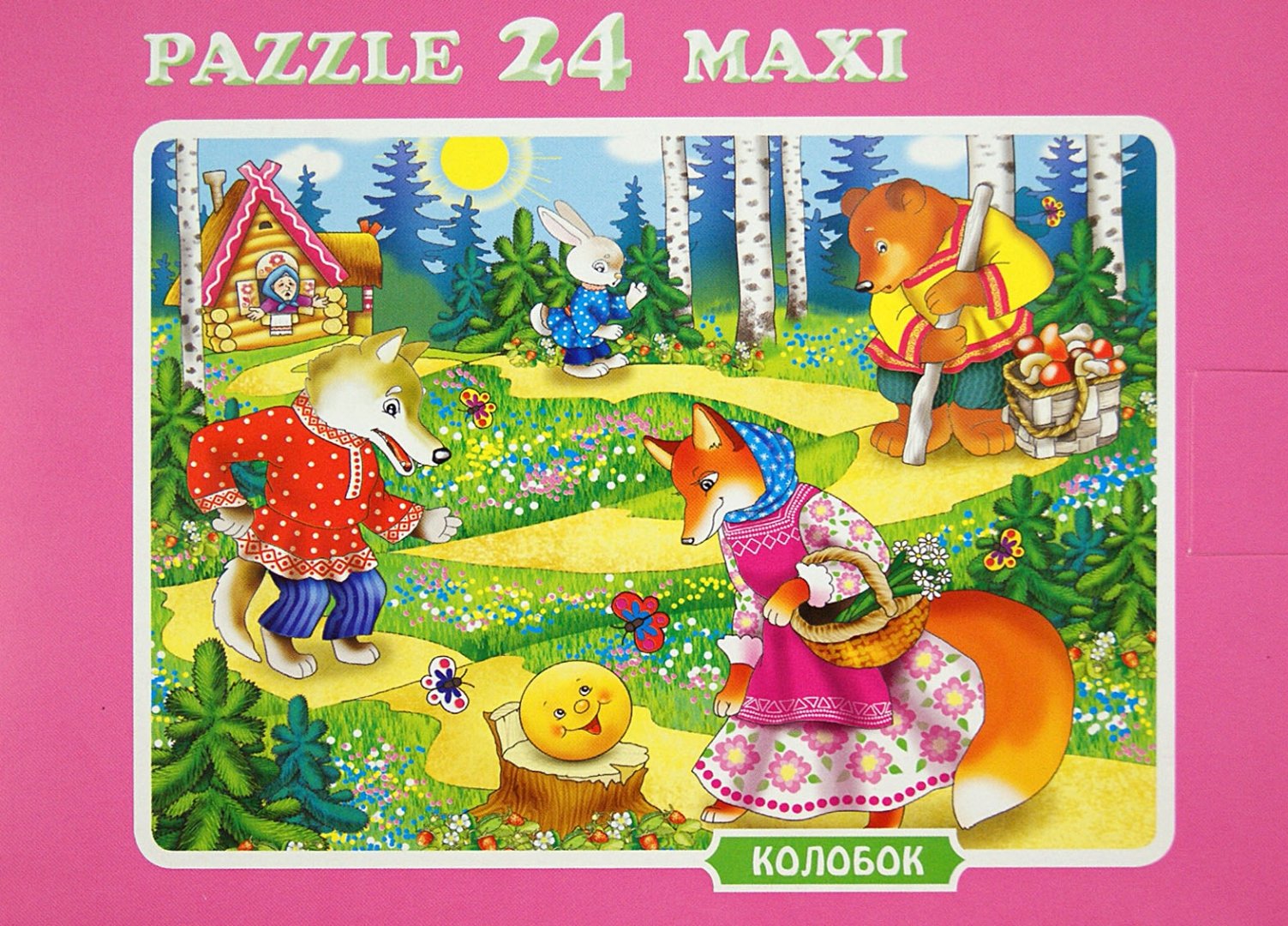 Иллюстрация 1 из 3 для Пазл MAXI 24 "Колобок" (К-2422) | Лабиринт - игрушки. Источник: Лабиринт