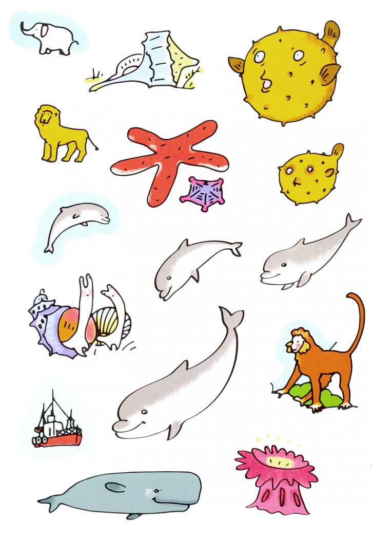 Иллюстрация 2 из 2 для Подводное царство. Раскраска (+ наклейки) - Татьяна Шипошина | Лабиринт - книги. Источник: Лабиринт