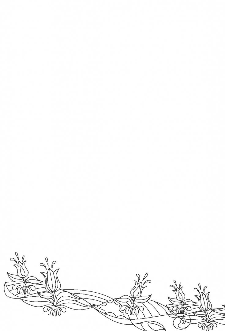 Иллюстрация 4 из 9 для Mandalas. Блокнот для сбычи мечт | Лабиринт - книги. Источник: Лабиринт