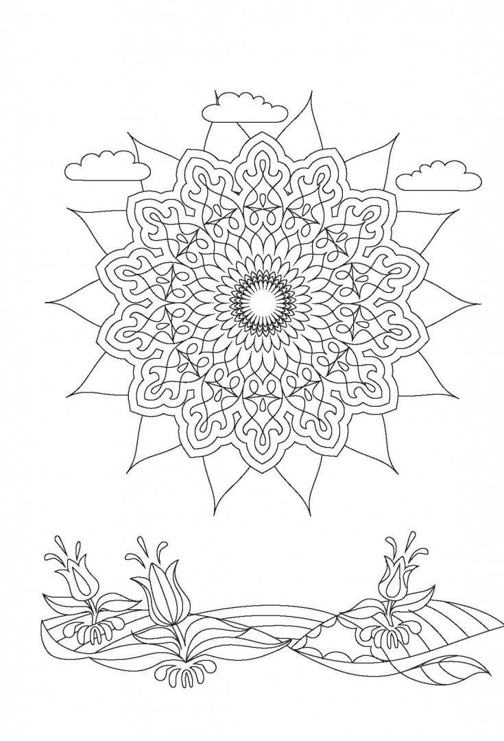Иллюстрация 2 из 9 для Mandalas. Блокнот для сбычи мечт | Лабиринт - книги. Источник: Лабиринт