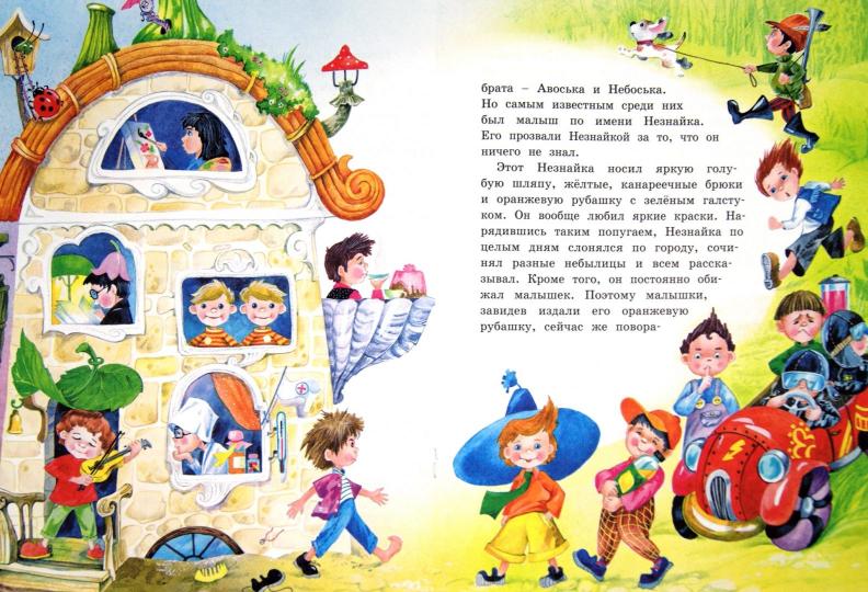 считаю, секс я научила подругу трахаться сообщение забавно