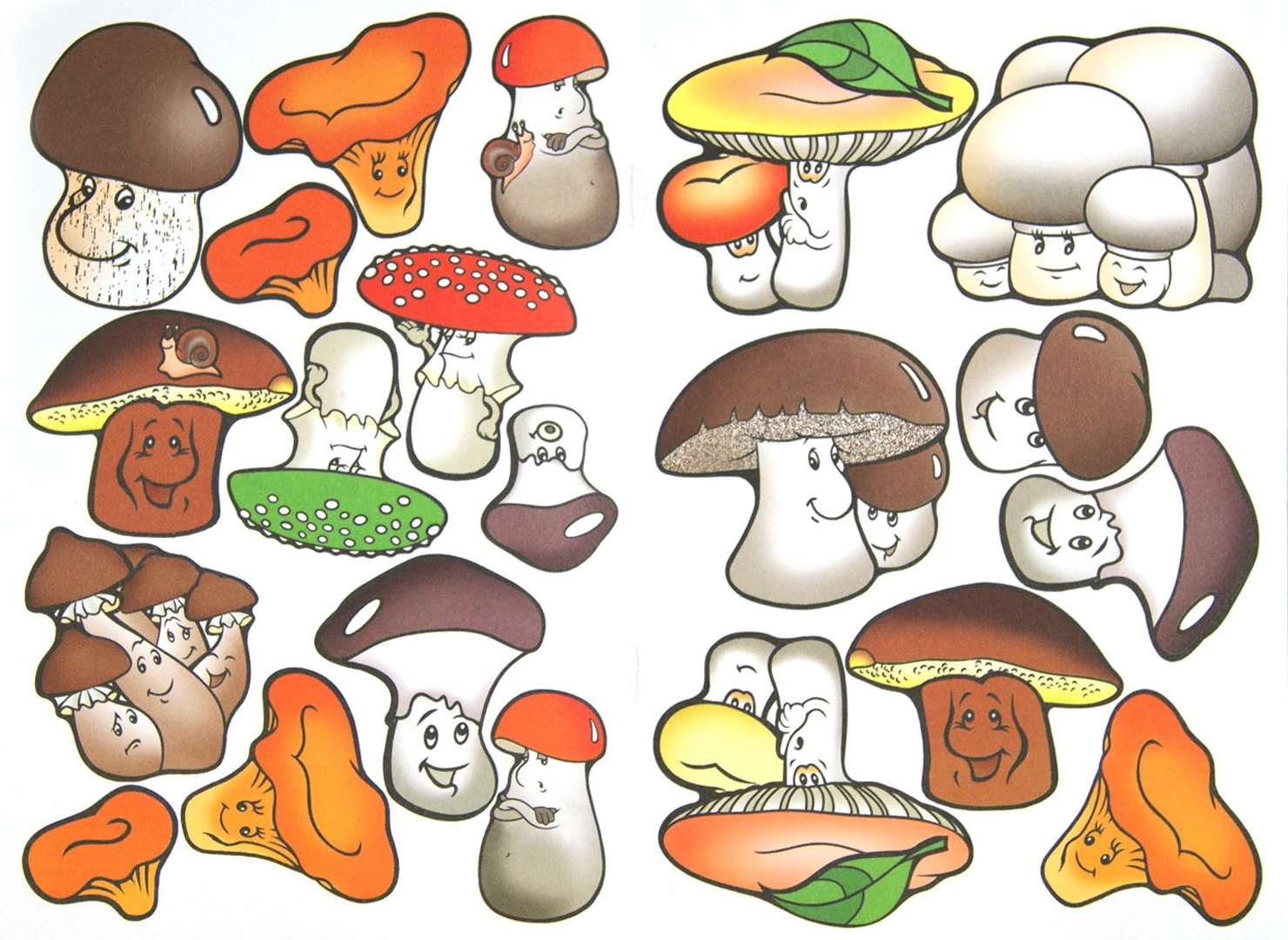 Иллюстрация 1 из 22 для Собери грибы | Лабиринт - игрушки. Источник: Лабиринт