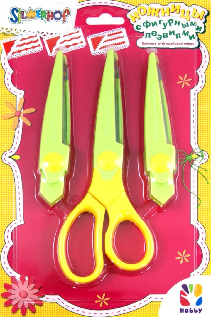 Иллюстрация 1 из 9 для HOBBY. Ножницы с фигурными лезвиями "Волна". 3шт. (453034) | Лабиринт - игрушки. Источник: Лабиринт