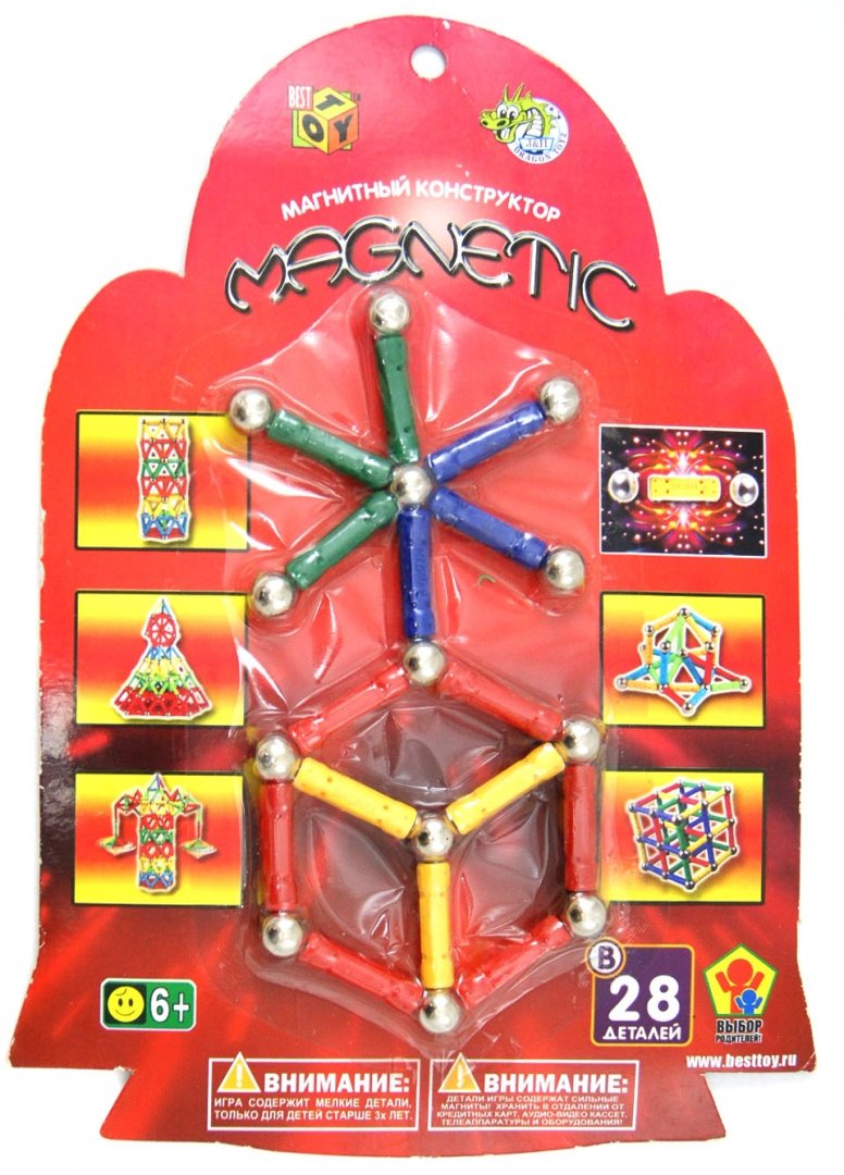 Иллюстрация 1 из 8 для Конструктор "Магнетик" 28 деталей (JH683B) | Лабиринт - игрушки. Источник: Лабиринт