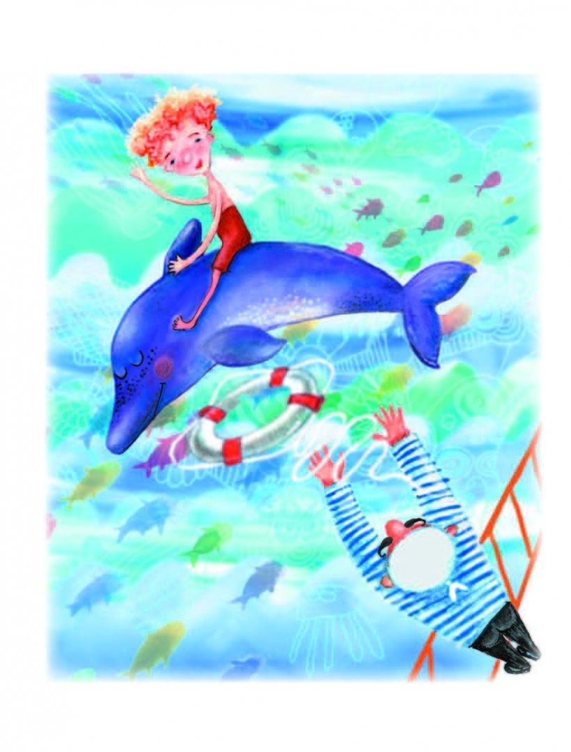 Иллюстрация 10 из 28 для Волшебные сказки, возвращающие здоровье. Дверь на Остров мечты (+СD) - Ирина Семина | Лабиринт - книги. Источник: Лабиринт