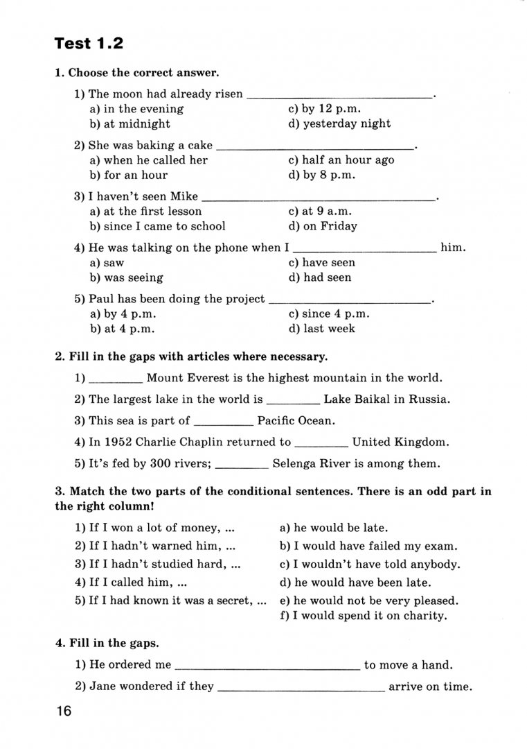 Иллюстрация 1 из 9 для Английский язык. 9 класс. Сборник лексико-грамматических упражнений. ФГОС | Лабиринт - книги. Источник: Лабиринт