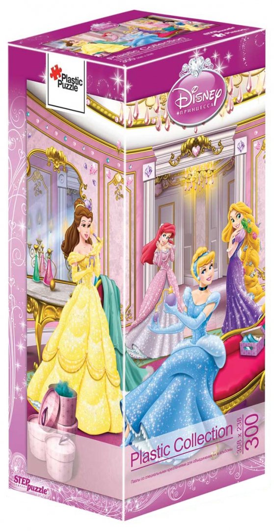 Иллюстрация 1 из 6 для Игра-мозаика Step Puzzle, 300 элементов, "Принцессы", пластик (98032) | Лабиринт - игрушки. Источник: Лабиринт