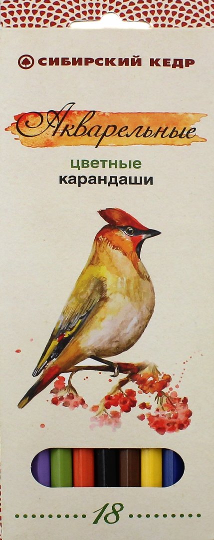 Иллюстрация 1 из 6 для Карандаши цветные, акварельные "Птицы Сибири", 18 цветов (СК083/18) | Лабиринт - канцтовы. Источник: Лабиринт