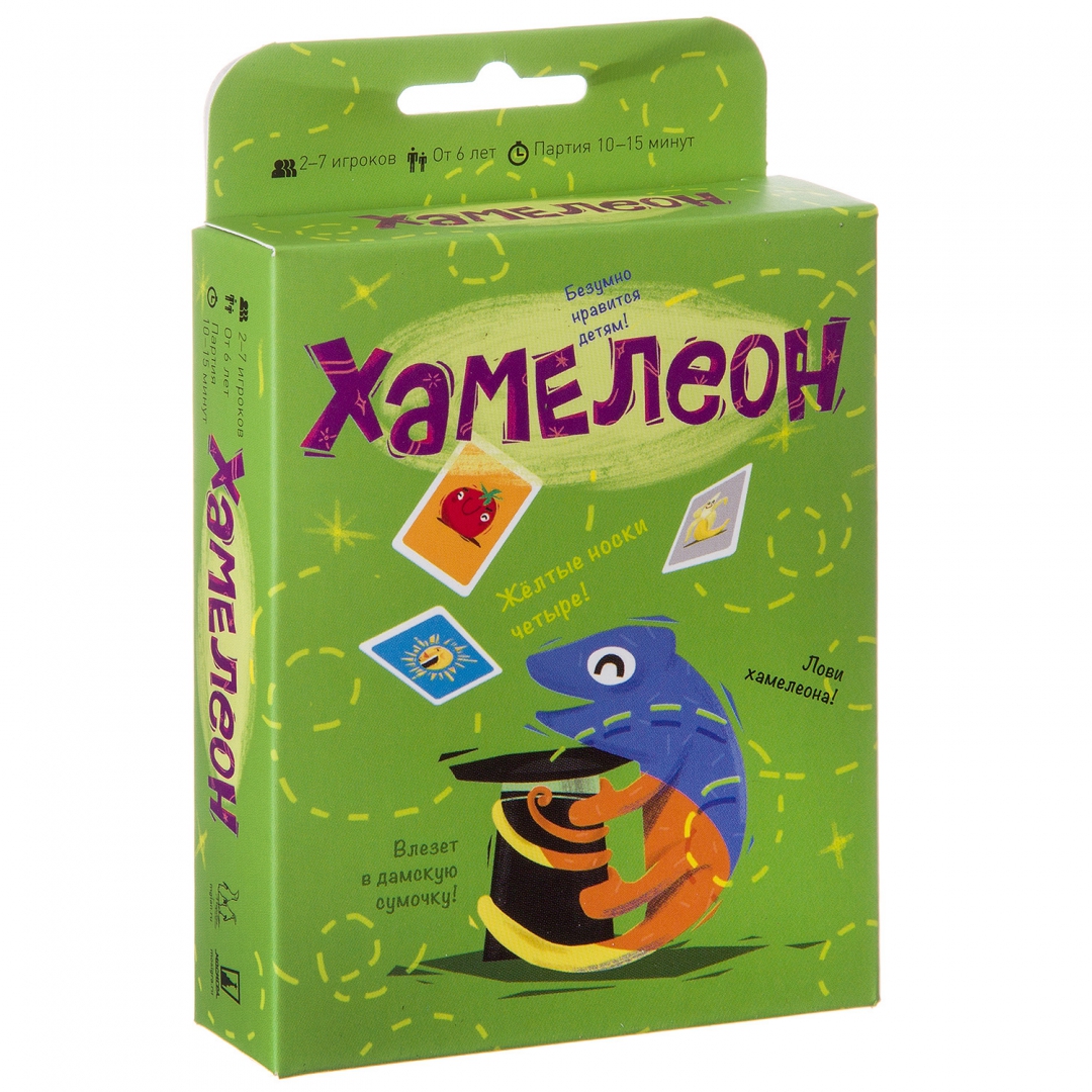Иллюстрация 1 из 9 для Карточная игра "Хамелеон" (MAG01994) | Лабиринт - игрушки. Источник: Лабиринт