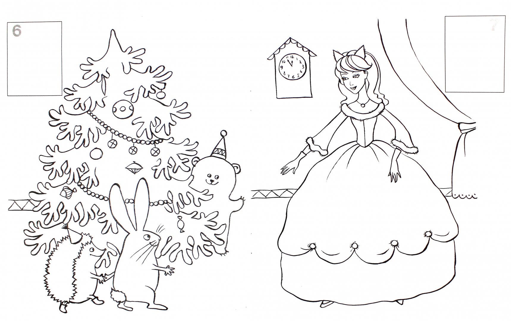 Иллюстрация 1 из 5 для Новогодняя раскраска | Лабиринт - книги. Источник: Лабиринт