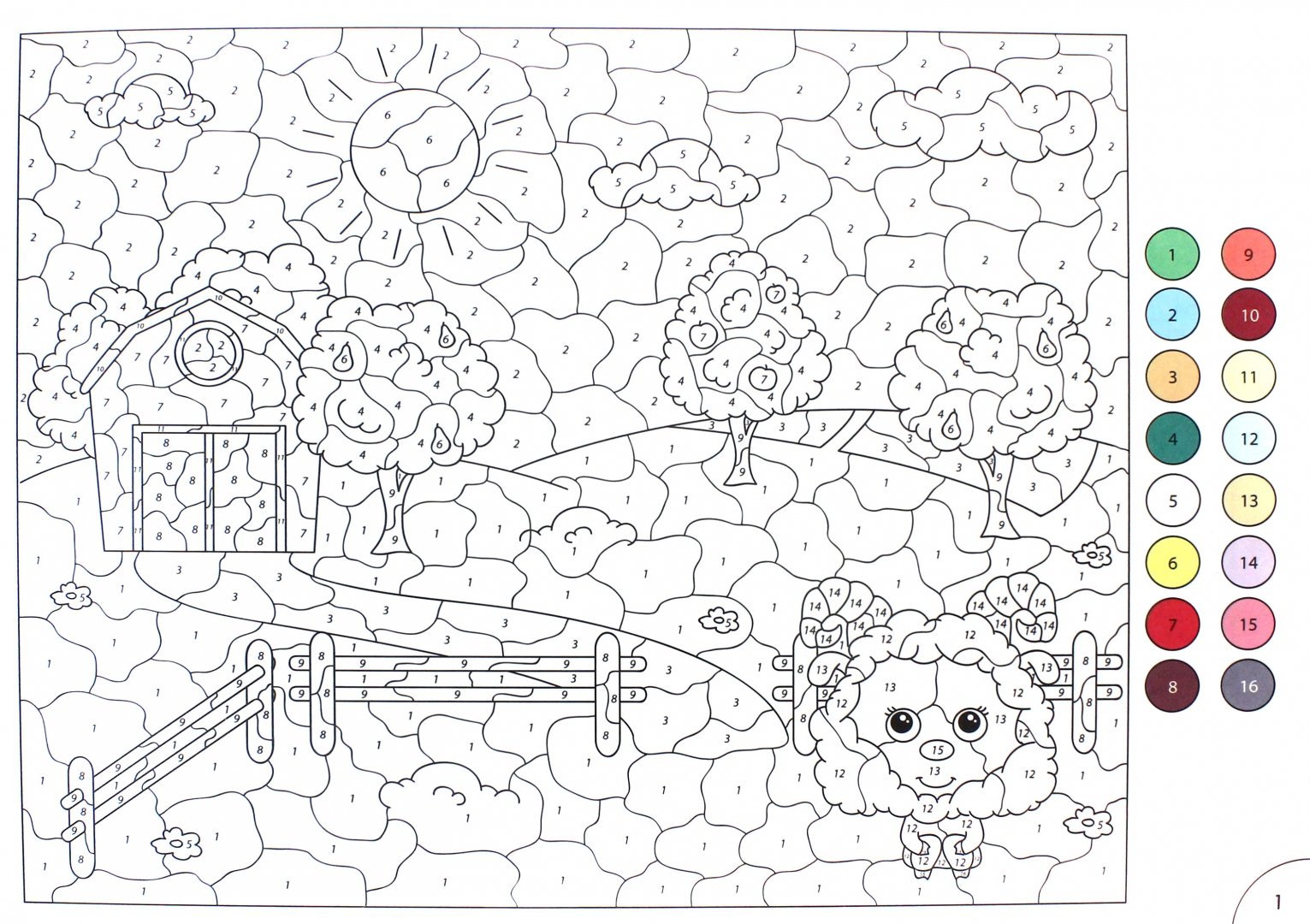 Иллюстрация 1 из 4 для Раскраска-мозаика. Солнечная ферма | Лабиринт - книги. Источник: Лабиринт