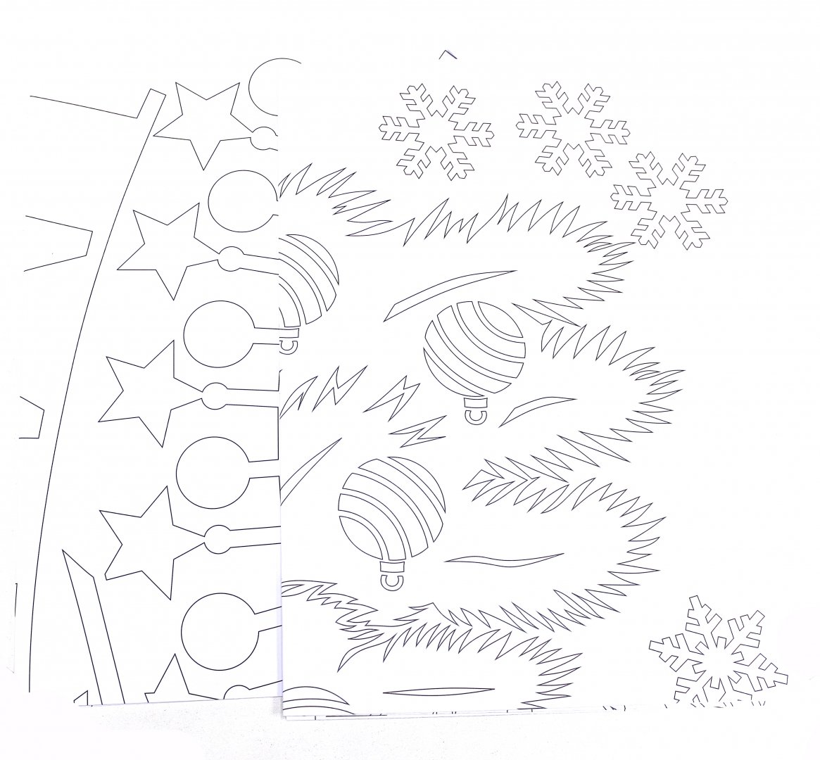 Иллюстрация 1 из 7 для Новогодняя елочка | Лабиринт - игрушки. Источник: Лабиринт