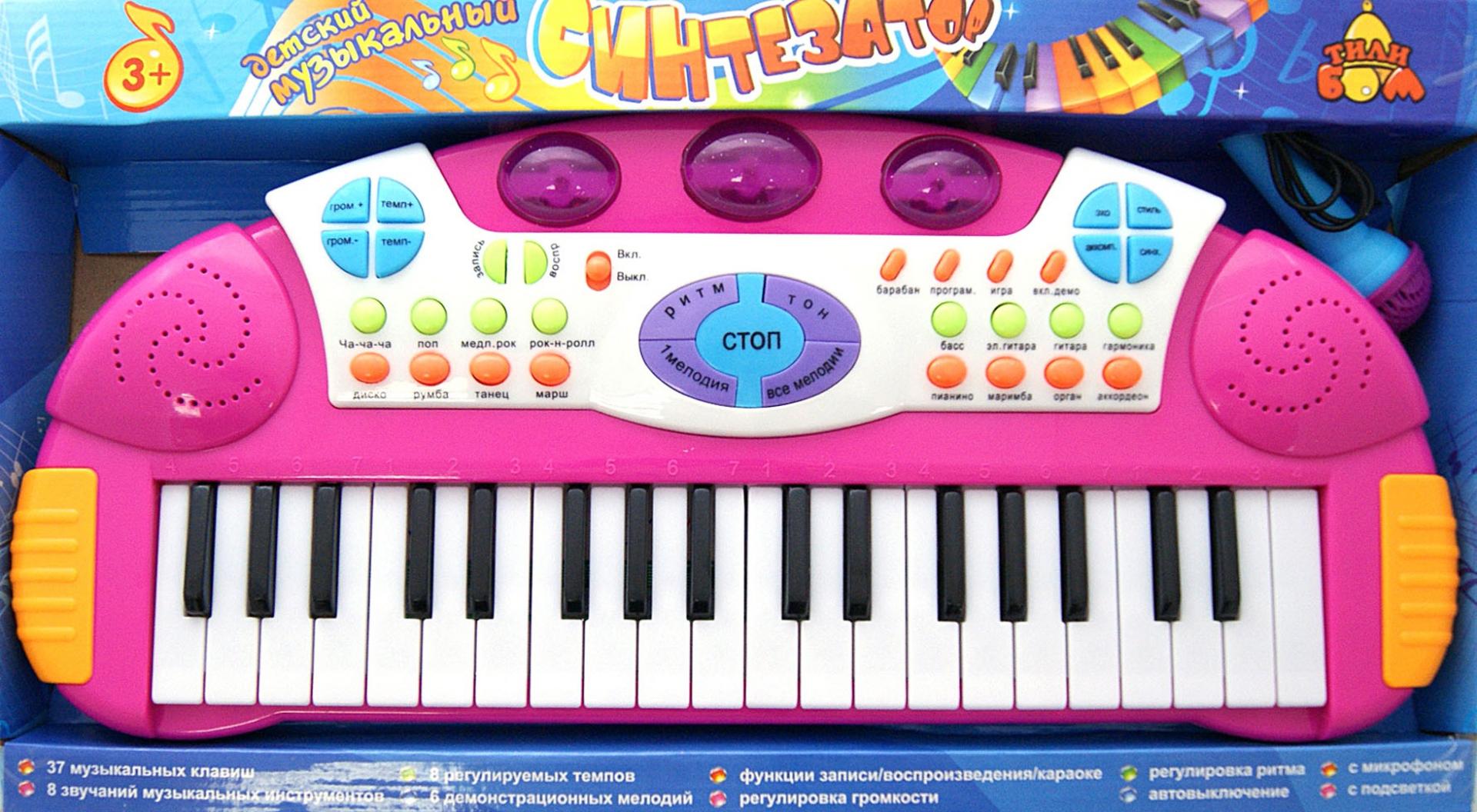 Иллюстрация 1 из 2 для Синтезатор детский музыкальный на батарейках (Т80469) | Лабиринт - игрушки. Источник: Лабиринт
