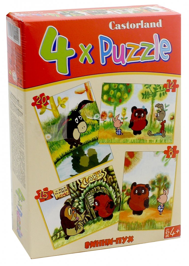 Иллюстрация 1 из 5 для Puzzle-8х12х15х20 "Винни Пух" (4 в 1) (В-04046) | Лабиринт - игрушки. Источник: Лабиринт