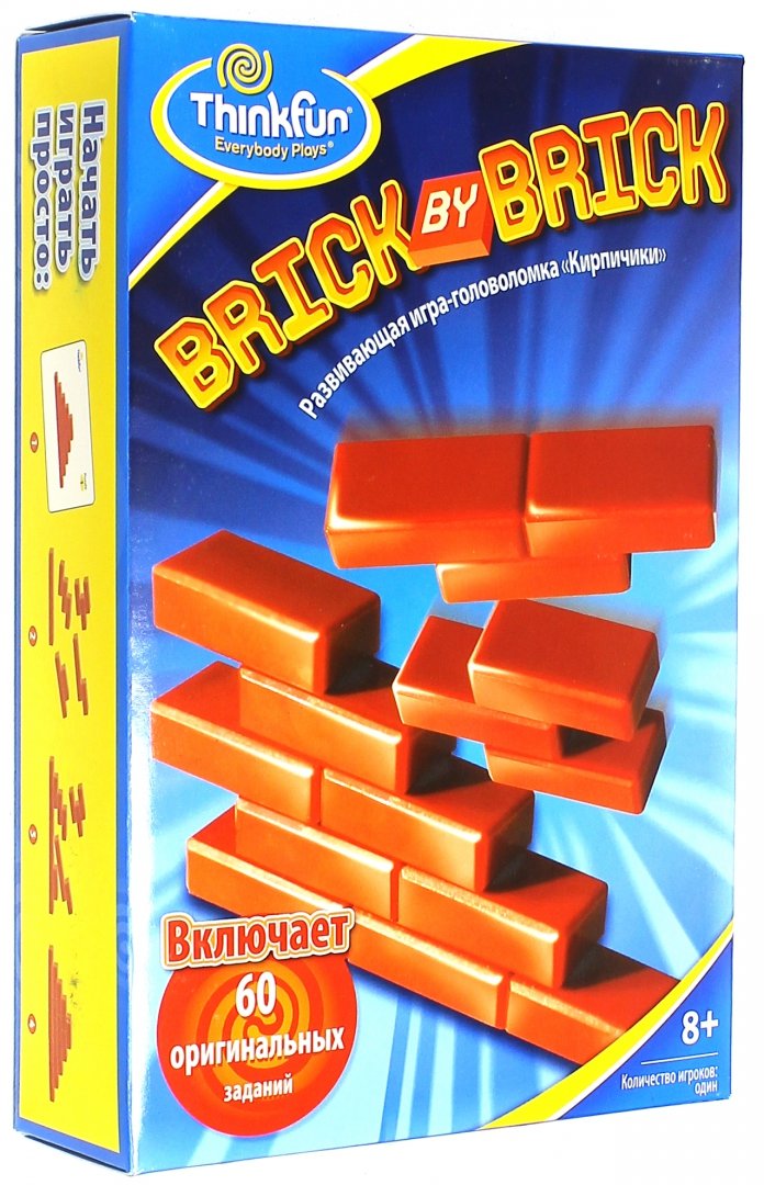 Иллюстрация 1 из 22 для Кирпичики "Brick by brick" (5901) | Лабиринт - игрушки. Источник: Лабиринт