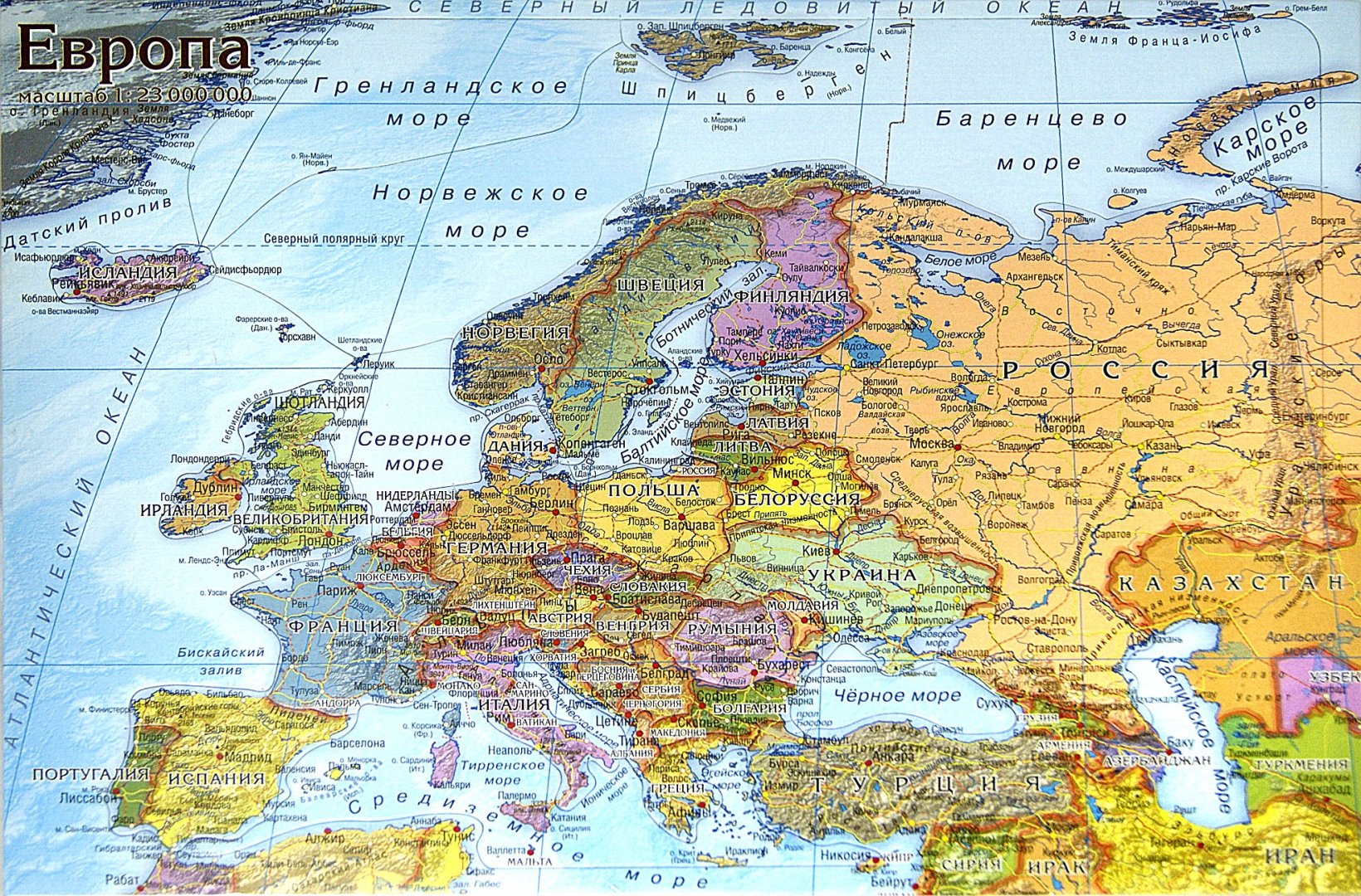 Иллюстрация 1 из 17 для Пазл географический "Карта Европы" (GT0720) | Лабиринт - игрушки. Источник: Лабиринт
