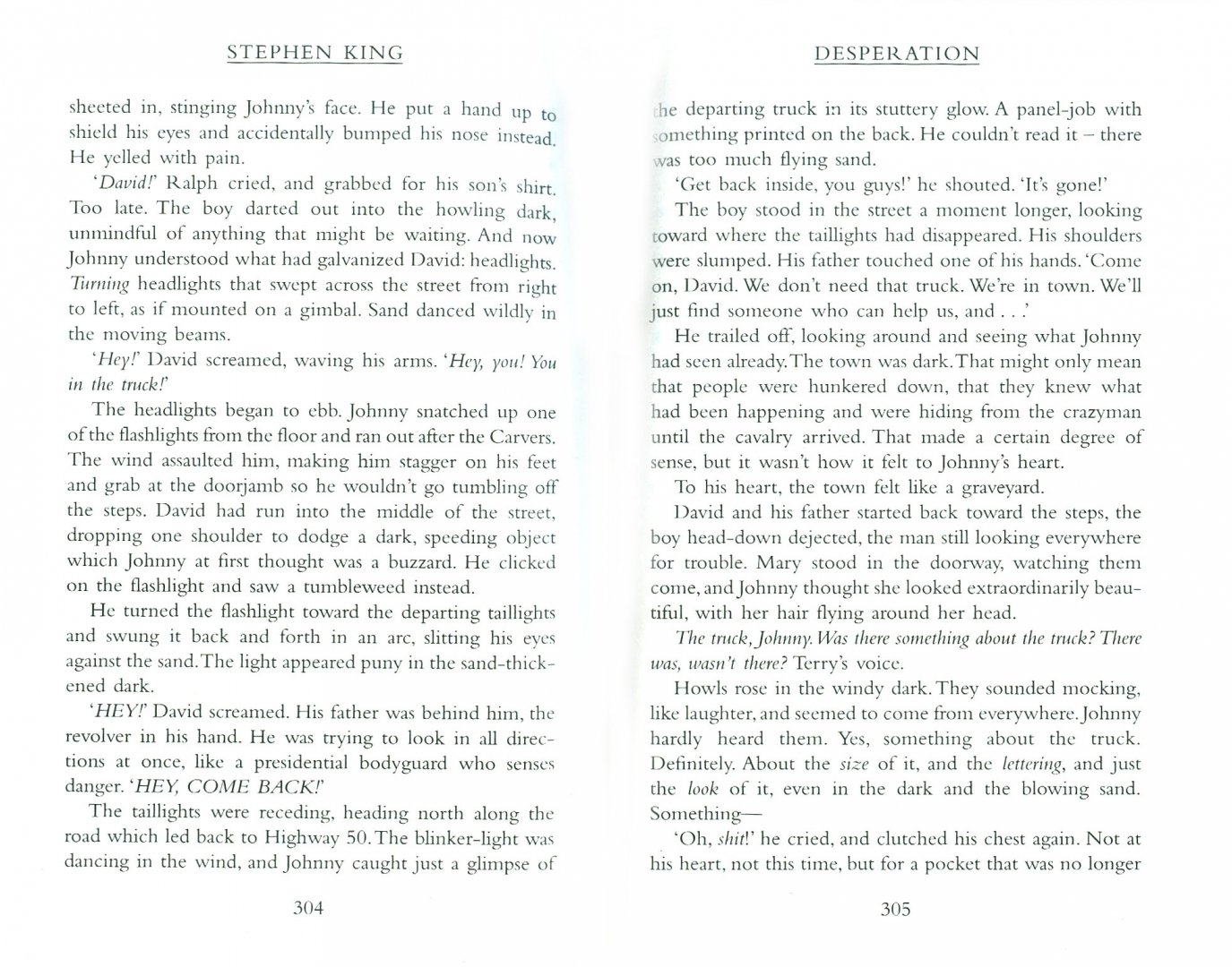 Иллюстрация 1 из 9 для Desperation - Stephen King | Лабиринт - книги. Источник: Лабиринт