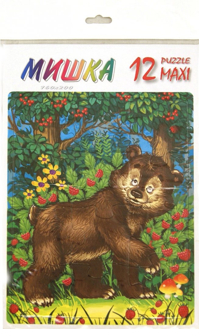 Иллюстрация 1 из 3 для Пазл MAXI 12 "Мишка" (П-1223) | Лабиринт - игрушки. Источник: Лабиринт